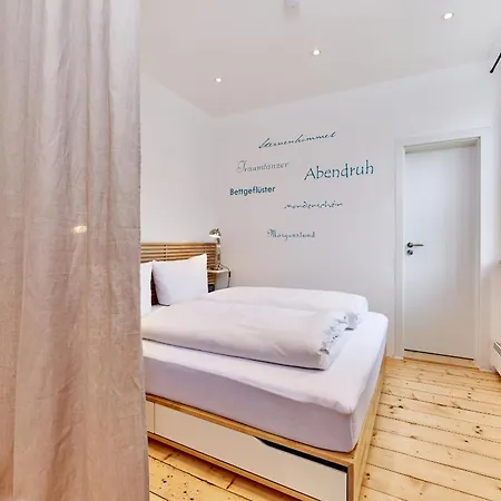 Апартаменты Alpenwelt